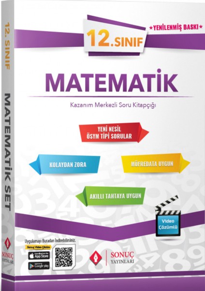 Sonuç Yayınları  12.Sınıf Matematik Modüler Set - 12 Matematik