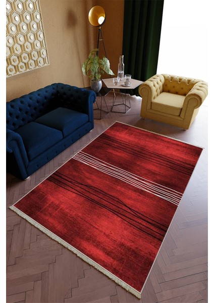 Salon Halısı Spor Bordo Beyaz Yolluk Kaymaz Yuvarlak Oval Kesme Ince Yıkanabilir Halı