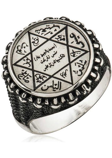 Gümüş Süleyman Mührü Erkek Yüzük