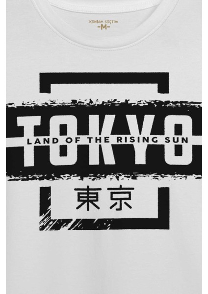 Japonca Tokyo Şehri Japonya Japan Baskılı Tişört Unisex T-Shirt fiyatları