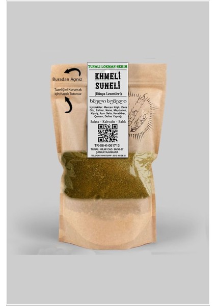 Khmeli Suneli Baharat Karışımı 100 G