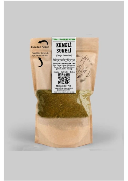 Tunalı Lokman Hekim Khmeli Suneli Baharat Karışımı 100 G