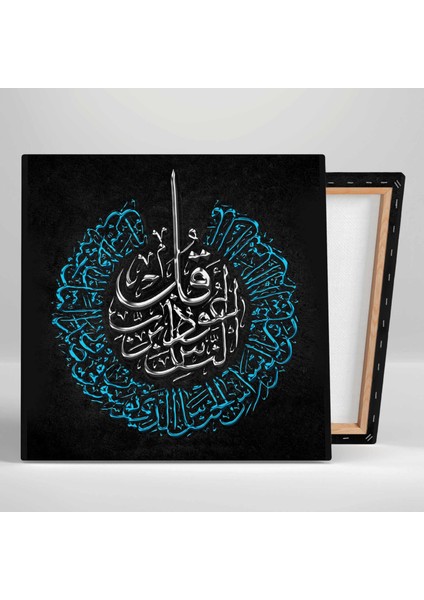 Gümüş ve Mavi Nas Suresi Hat Sanatı Kaligrafi Üçlü Kombin 3lü Set Kanvas Tablo fiyatları