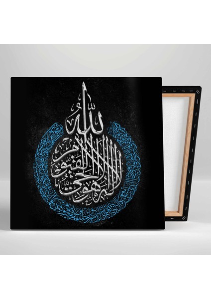 Gümüş ve Mavi Nas Suresi Hat Sanatı Kaligrafi Üçlü Kombin 3lü Set Kanvas Tablo fırsatları