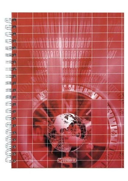 Özgün Defter Özgün 20X28 Spiralli Sert Kapak Defter Çizgili 120 Yaprak 4 Renk Bölmeli