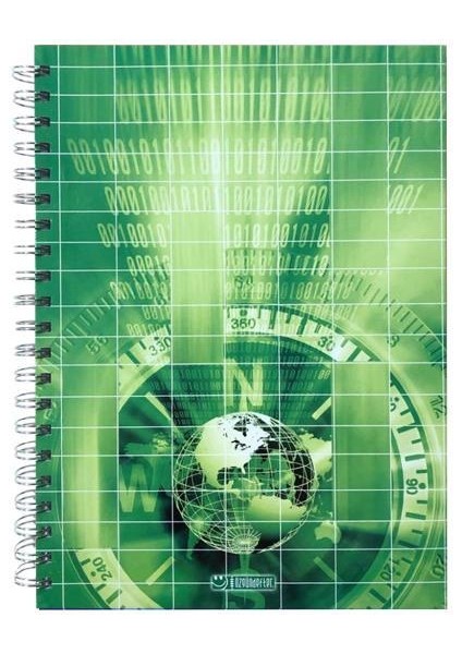 Özgün Defter Özgün 20X28 Spiralli Sert Kapak Defter Çizgili 120 Yaprak 4 Renk Bölmeli