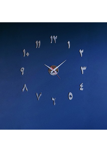 Dekoratif & Hediyelik Duvar Saati Kendinden Yapışkanlı 3D Arapça Rakamlı Aynalı Pleksi