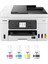 Maxıfy GX4040 Photoink Mürekkepli Tanklı Çok Fonksiyonlu Yazıcı 1