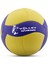 Voleybol Topu Supersoft Yapıştırma Soft Touch Yumuşak Yüzey 18 Panel 5 Numara 1