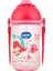 Pipetli Bardak 380ML 171 1