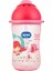 Pipetli Bardak 380ML 171 2