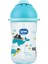 Pipetli Bardak 380ML 171 4