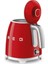 Kırmızı Mini Kettle 4