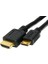 Mini Hdmı Kablo 1.5 mt 1