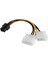 6 Pin Güç Kablosu 6 Pin Power Kablo 6 Pin Ekran Kartı Kablosu 2