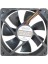 Marxlow 120X120X25 mm 12 Volt 3 Pin Fan 1