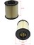 Ford Focus Iı Boru Tip 2004-2012 Hava Filtresi 2