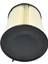 Ford Focus Iı Boru Tip 2004-2012 Hava Filtresi 4