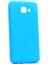 Galaxy A8 2016 Kılıf Premier Silikon Kapak 1