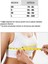 Kadın Boyun Askılı U Yaka Siyah Crop Top Bluz 5