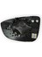 Vw Beetle 2012-2019 Sağ Dikiz Ayna Camı Elektrikli Isıtmalı 3C8857522 3