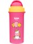 Wee Baby Pipetli Bardak 300ML 896 4