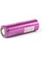 Efest Imr 20700 3100MAH 30A Li-Ion Pil 2