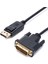 Displayport DVI Kablo 1.5 Metre Dp DVI Kablo 1