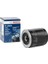 Yağ Filtre P3201 Ducato 1-2 Daily Movano A Boxer Master 2 Trafic 1 0451203201 1