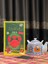 Zilzal Tea Ithal Çay (800 Gr) 1