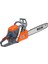 Gs 630 Profesyonel Motorlu Testere Oleomac Gs 630 Profesyonel Motorlu Testere Oleomac 3