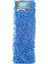 Mikrofiber Islak Kuru Nemli Makarna Şönil Palet Tablet Mop Yedeği - 50 Cm. 2