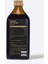 - Intense Nar Drops 250ML 2