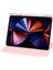 Apple iPad Air 3  2019 Kalem Bölmeli Yatay ve Dikey Standlı Dönebilen Thermix Kapaklı Kılıf A2153 A2123 A2152 Seri 4