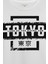 Japonca Tokyo Şehri Japonya Japan Baskılı Tişört Unisex T-Shirt 2