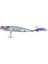 River2sea Rover 98 Suni Yem G55r 98,5 Mm 1