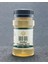 Gold Gull Beyaz Çikolata, Vanilya & Karamel Aromalı Kahve & Meyve Şurupları 3 x 80 ml 4