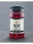 Nar Aromalı Kahve & Meyve Şurubu 80 ml 2