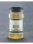 Vanilya Aromalı Kahve ve Meyve Şurubu 80 ml 2