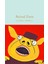 Animal Farm 1