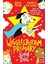 Super Dog! , Wigglesbottom Primary 4 1