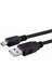 1.5 Metre Mini USB Kablo 1.5 Metre 5 Pin Mini USB Kablo Ps3 Kol Şarj Kablosu 2