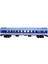 1:87 Ho Ölçekli Model Tren Oyuncak Çin Serisi YZ25G Plastik Dizel Oyuncak Kids Mavi (Yurt Dışından) 1