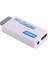 Nintendo Wii HDMI Hd Tv Kablo Çevirici Dönüştürücü Adaptör 1