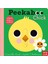 Peekaboo Chick - Peekaboo 1