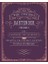Curious Bartender Volume 1 1