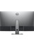 Ultrasharp U4320Q, 43", 5ms, 60Hz, 4K Ultra Hd, 2xhdmı, Dp, Usb, Type-C, Yükseltme, Hoparlör, IPS LED Monitör 3