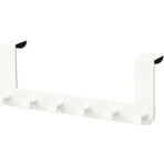 IKEA Enudden 35 cm x 13 cm Kapı Arkası Askısı Çizilmeye Dayanıklı Metal Antre için Şık Kullanım