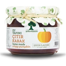 Şeker Hanım Şeker İlavesiz Çıtır Kabak Reçeli 380 G