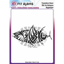 F17 Ajans Ütü ile Yapışan Tekstil Baskı Görseli